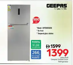 Nesto GEEPAS Refrigerator offer