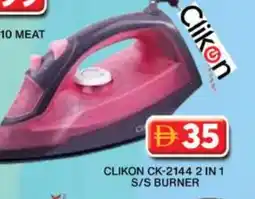 Grand Hyper Market CLIKON Ironbox offer