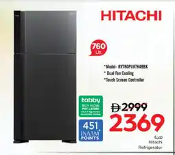 Nesto HITACHI Refrigerator offer