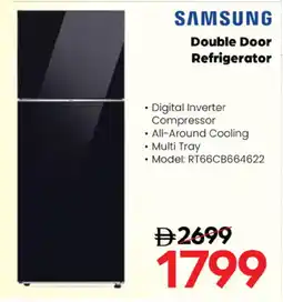 Nesto SAMSUNG Refrigerator offer