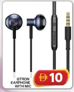 Grand Hyper Market GTRON Earphone offer