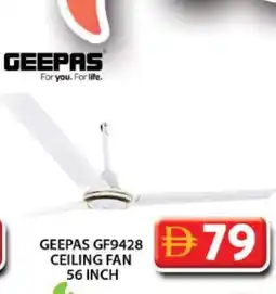 Grand Hyper Market GEEPAS Fan offer