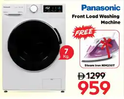 Nesto PANASONIC Washer / Dryer offer