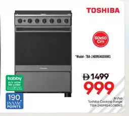 Nesto TOSHIBA Gas Cooker/Cooking Range offer