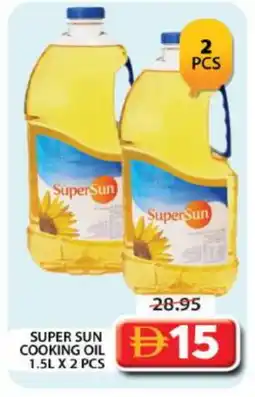 Grand Hyper Market SUPERSUN Cooking Oil offer