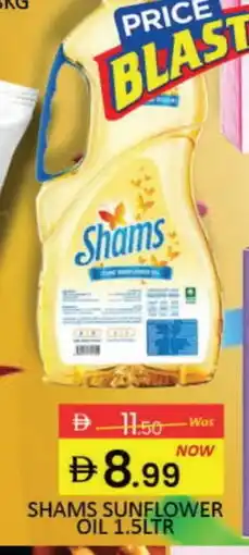 Mango Hypermarket LLC SHAMS Sunflower Oil offer