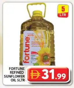 Grand Hyper Market FORTUNE Sunflower Oil offer