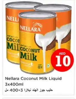 Nesto NELLARA Coconut Milk offer