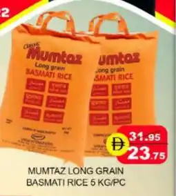 Mango Hypermarket LLC mumtaz Basmati / Biryani Rice offer