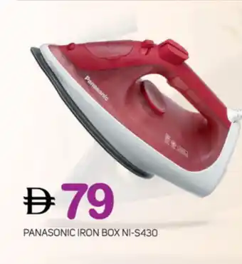 Talal Market PANASONIC Ironbox offer