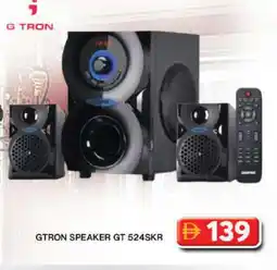 Grand Hyper Market GTRON Speaker offer