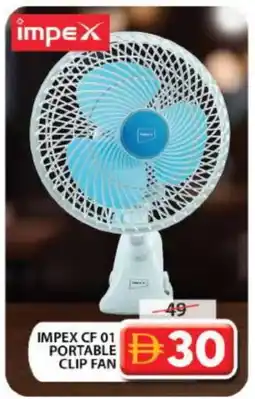 Grand Hyper Market IMPEX Fan offer
