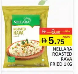 Al Madina NELLARA Semolina / Rava offer