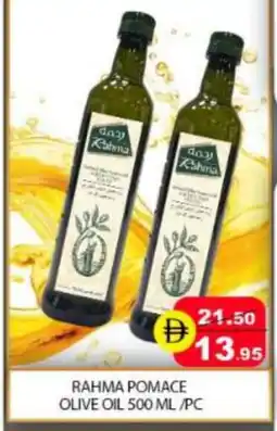 Mango Hypermarket LLC RAHMA Olive Oil offer