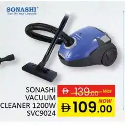Al Madina SONASHI Vacuum Cleaner offer