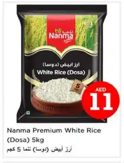 Nesto NANMA White Rice offer