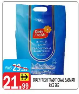 United Hypermarket DAILY FRESH Basmati / Biryani Rice offer