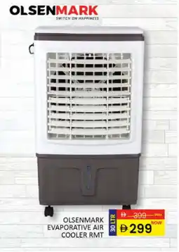 Al Madina OLSENMARK Air Cooler offer