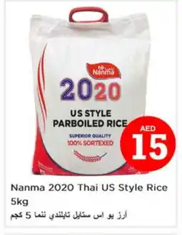 Nesto NANMA Parboiled Rice offer