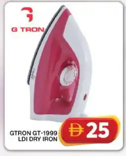 Grand Hyper Market GTRON Ironbox offer
