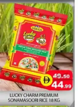 Mango Hypermarket LLC VOLGA Masoori Rice offer