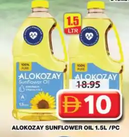 Grand Hyper Market ALOKOZAY Sunflower Oil offer