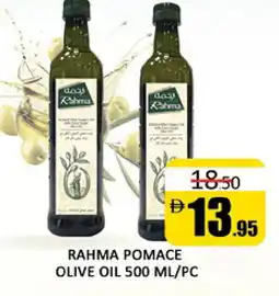 Al Madina RAHMA Olive Oil offer
