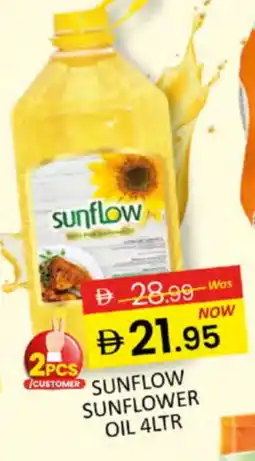 Al Madina SUNFLOW Sunflower Oil offer