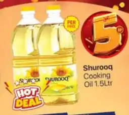Al Madina SHUROOQ Cooking Oil offer