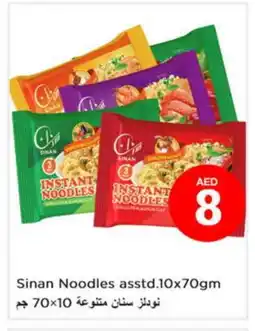 Nesto SINAN Noodles offer