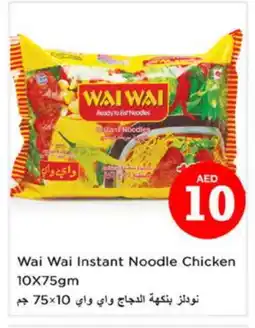 Nesto WAI WAi Noodles offer
