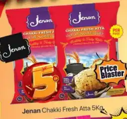 Al Madina JENAN Atta offer