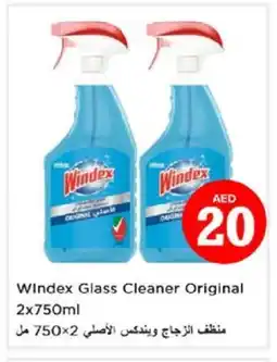 Nesto WINDEX Glass Cleaner offer