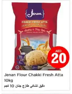 Nesto JENAN Atta offer