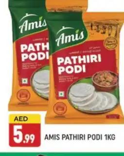 Al Madina AMIS Rice Powder / Pathiri Podi offer