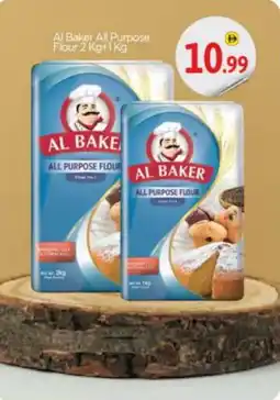 Bigmart AL BAKER All Purpose Flour offer