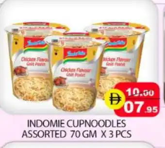 Mango Hypermarket LLC INDOMIE Noodles offer