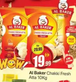 Al Madina AL BAKER Atta offer