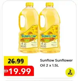 Mark & Save SUNFLOW Sunflower Oil offer