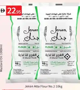 Talal Market JENAN Atta offer