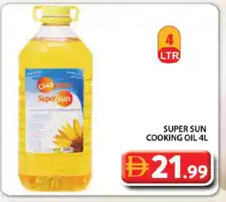 Grand Hyper Market SUPERSUN Cooking Oil offer