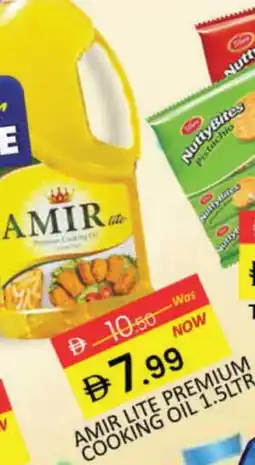 Mango Hypermarket LLC AMIR Cooking Oil offer