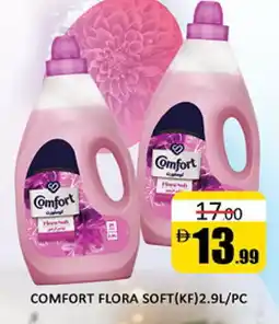 Al Madina COMFORT Softener offer