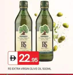 Talal Market RS Extra Virgin Olive Oil offer