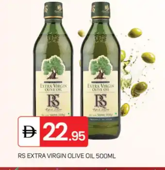 Talal Market RS Extra Virgin Olive Oil offer