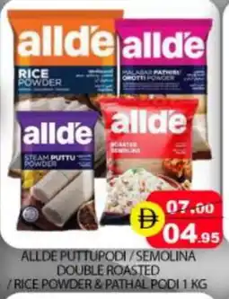 Mango Hypermarket LLC ALLDE Semolina / Rava offer
