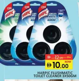 Mango Hypermarket LLC HARPIC Toilet / Drain Cleaner offer