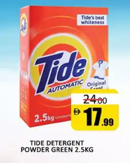 Al Madina TIDE Detergent offer