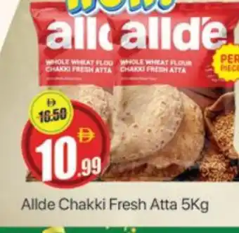 Al Madina ALLDE Atta offer
