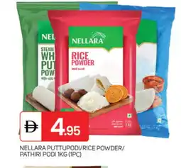 Talal Market NELLARA Rice Powder / Pathiri Podi offer